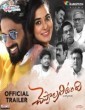 Cheppalani Undi (2022) Tamil Movie