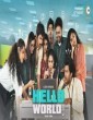 Hello World (2022) Telugu Web Series