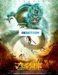 Monkey king vs mirror of death (2020) Telugu Dubbed Movie
