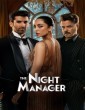 The Night Manager (2023) Telugu Web Series