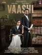 Vaashi (2022) Malayalam Movie
