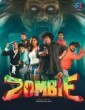 Zombie (2019) Tamil Movie